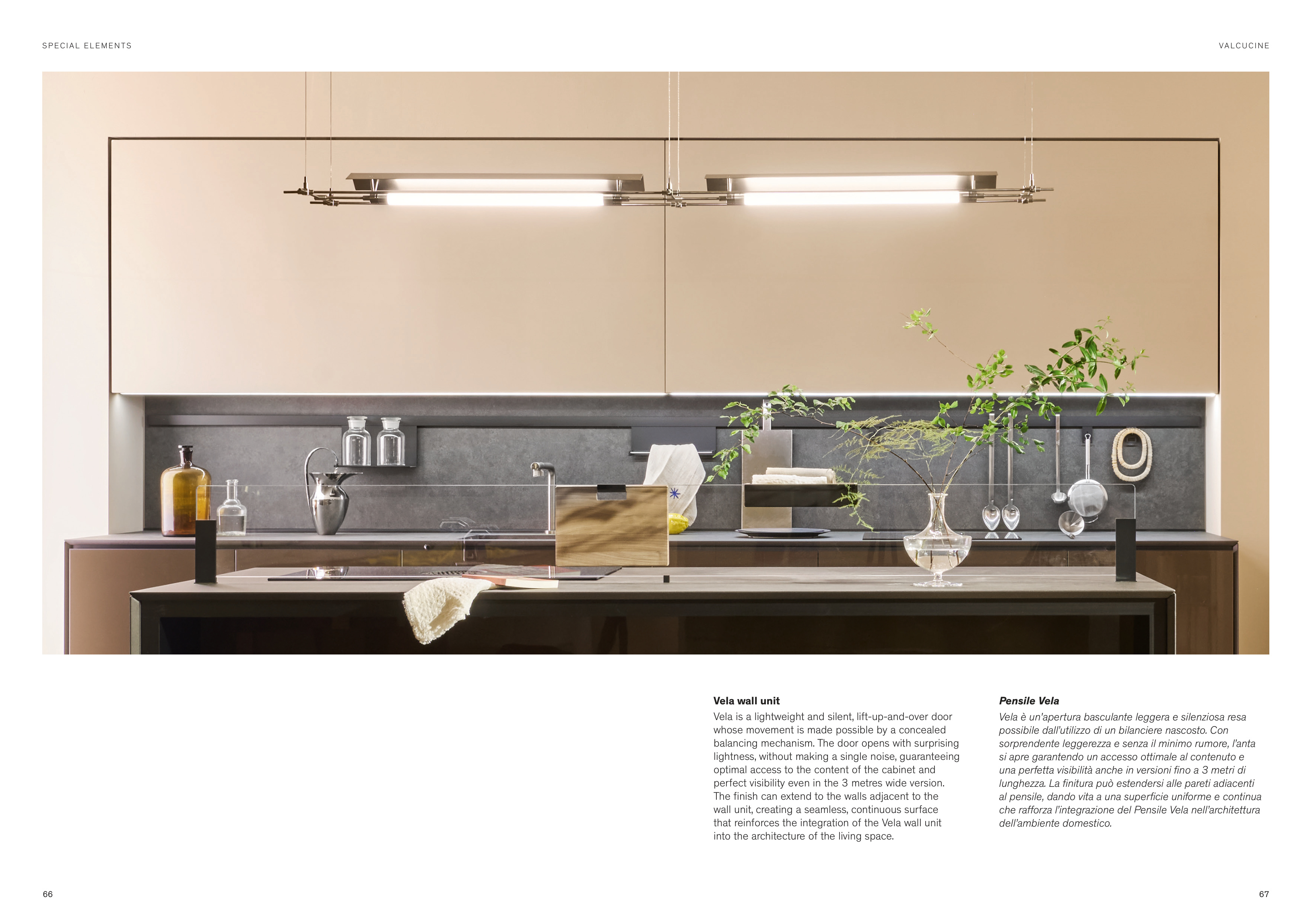 Kinetic Wall & Special Elements Kitchen